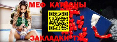 каннабис Дубна