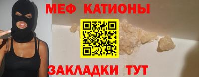 круглые Донской