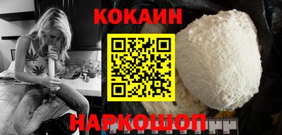 круглые Донской