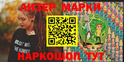 круглые Донской