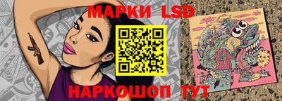 каннабис Дубна