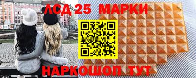каннабис Дубна