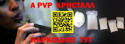 каннабис Дубна
