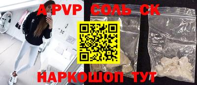 каннабис Дубна