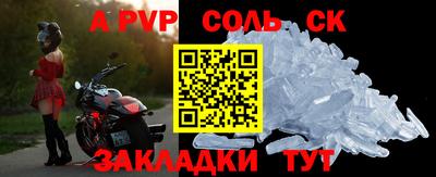 каннабис Дубна