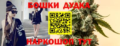 меф Донецк