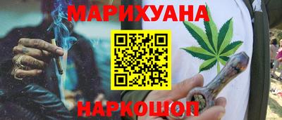меф Донецк