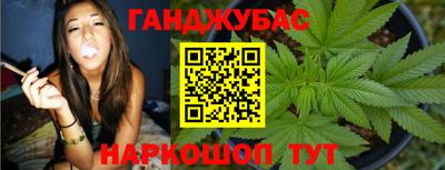 круглые Донской