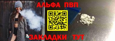 круглые Донской