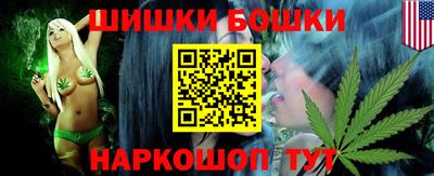 круглые Донской