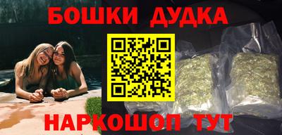 mix Уссурийск