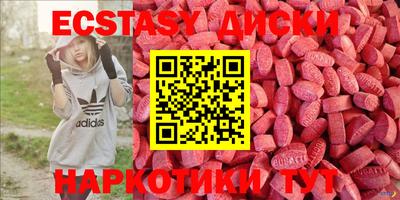 каннабис Дубна
