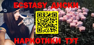 каннабис Дубна