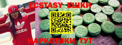 каннабис Дубна