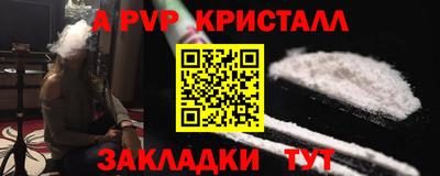 каннабис Дубна