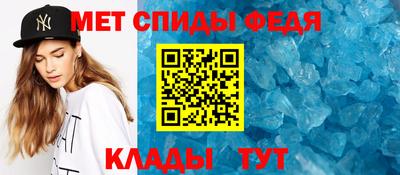 круглые Донской