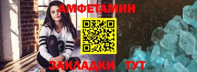 каннабис Дубна