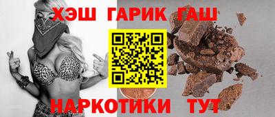 каннабис Дубна