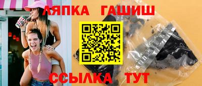 каннабис Дубна