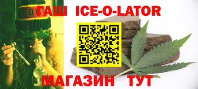 круглые Донской