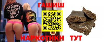 круглые Донской