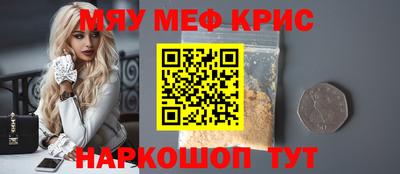 каннабис Дубна