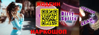 круглые Донской