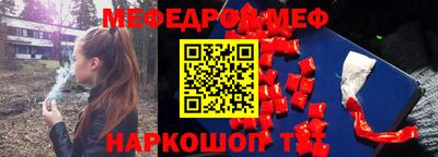 каннабис Дубна