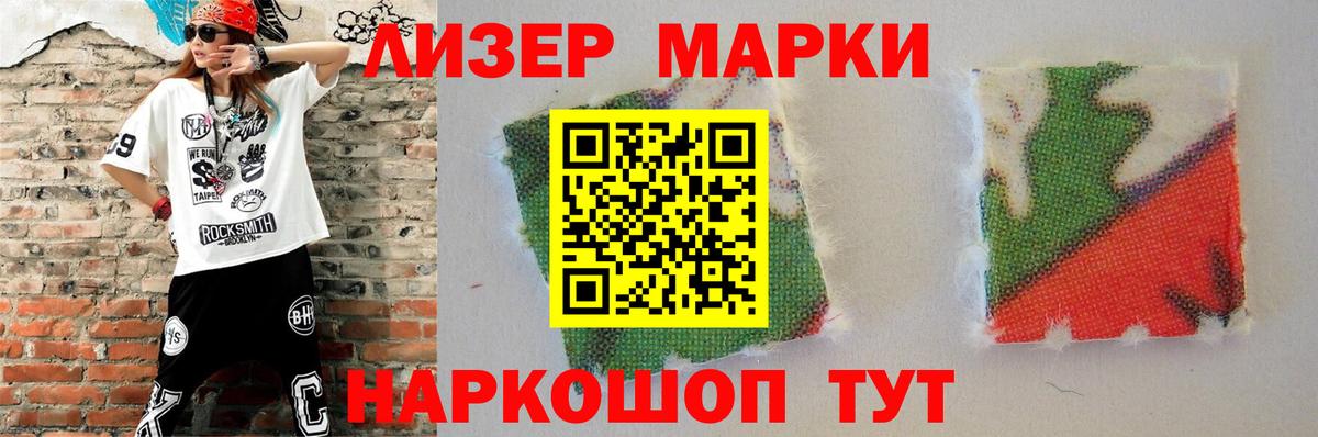 Лсд 25 экстази кислота Нижний Тагил